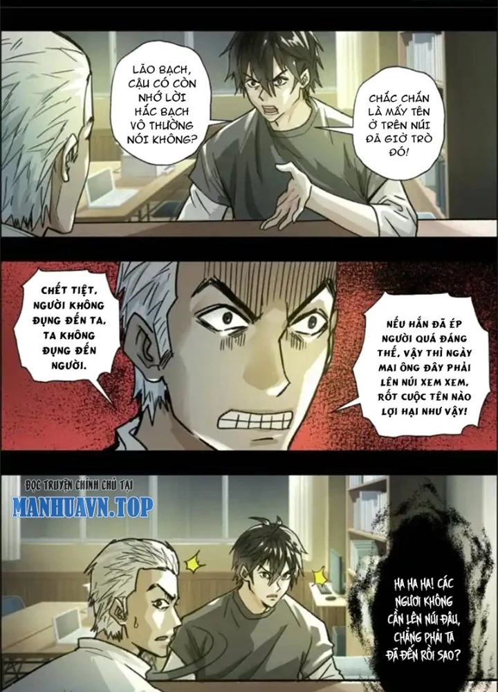 Xuất Mã Tiên - Những Năm Tháng Ta Làm Đại Tiên Chapter 112 - Trang 2