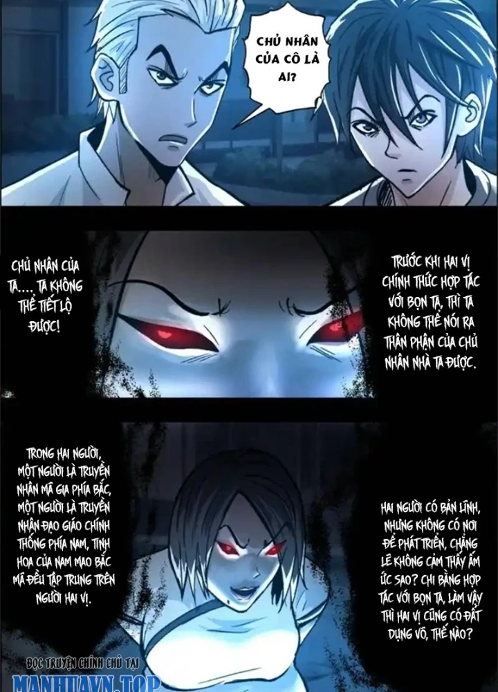 Xuất Mã Tiên - Những Năm Tháng Ta Làm Đại Tiên Chapter 113 - Trang 2