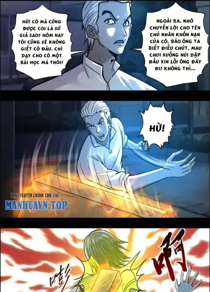 Xuất Mã Tiên - Những Năm Tháng Ta Làm Đại Tiên Chapter 113 - Trang 2