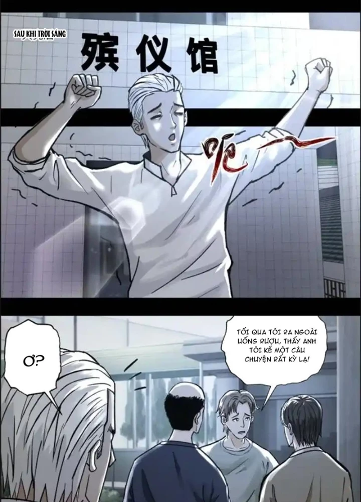Xuất Mã Tiên - Những Năm Tháng Ta Làm Đại Tiên Chapter 113 - Trang 2
