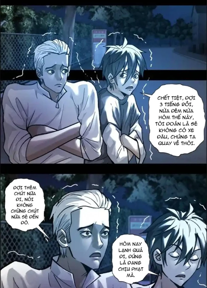 Xuất Mã Tiên - Những Năm Tháng Ta Làm Đại Tiên Chapter 114 - Trang 2