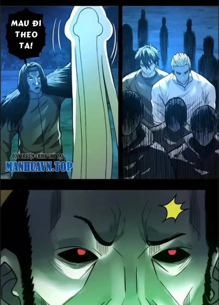 Xuất Mã Tiên - Những Năm Tháng Ta Làm Đại Tiên Chapter 115 - Trang 2