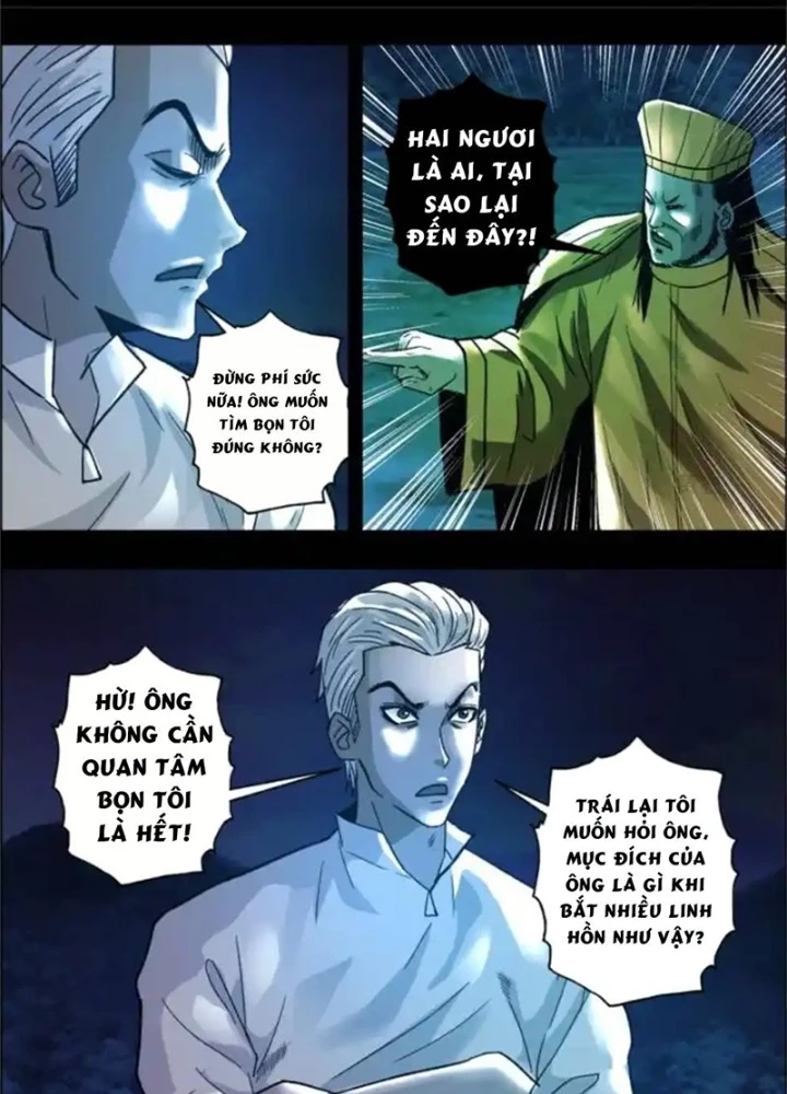 Xuất Mã Tiên - Những Năm Tháng Ta Làm Đại Tiên Chapter 115 - Trang 2