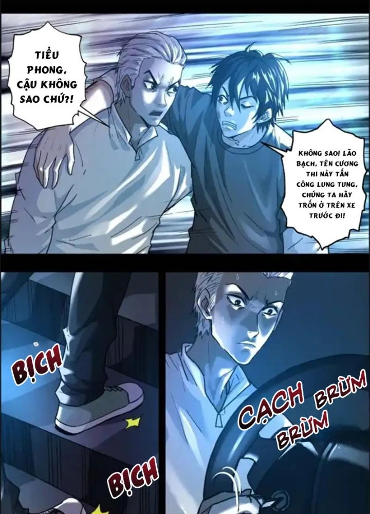 Xuất Mã Tiên - Những Năm Tháng Ta Làm Đại Tiên Chapter 116 - Trang 2