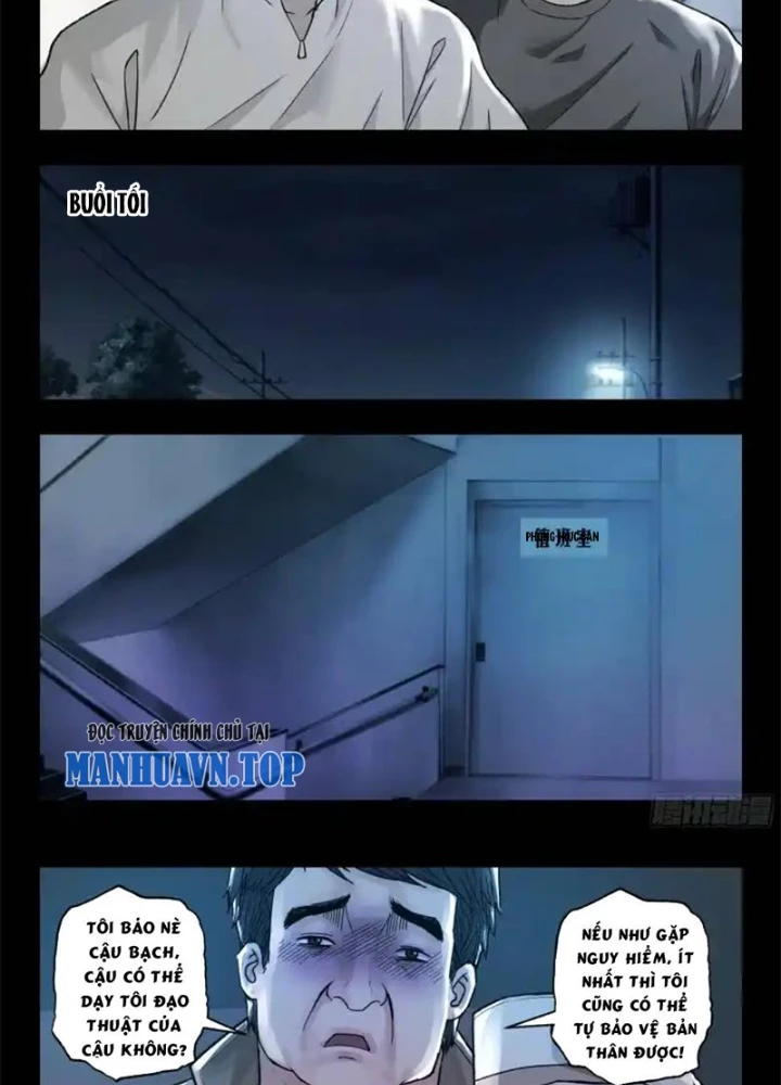 Xuất Mã Tiên - Những Năm Tháng Ta Làm Đại Tiên Chapter 118 - Trang 2