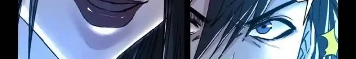 Xuất Mã Tiên - Những Năm Tháng Ta Làm Đại Tiên Chapter 118 - Trang 2
