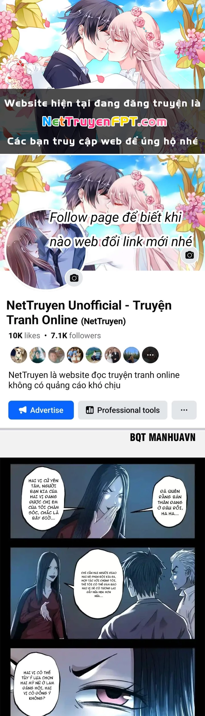 Xuất Mã Tiên - Những Năm Tháng Ta Làm Đại Tiên Chapter 119 - Trang 2