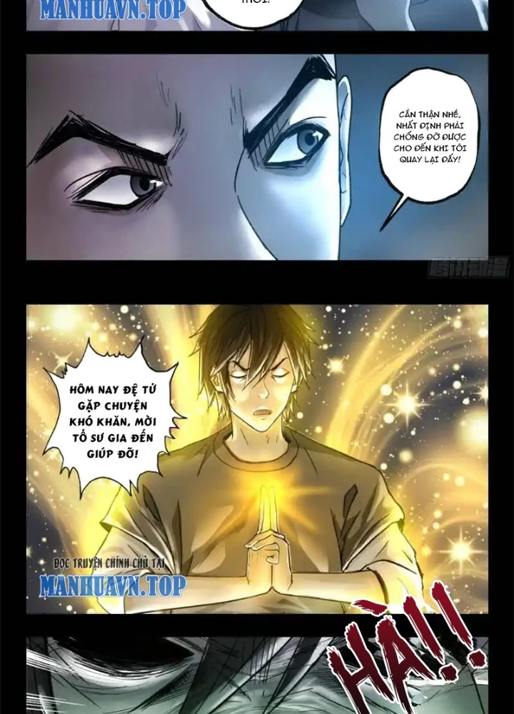 Xuất Mã Tiên - Những Năm Tháng Ta Làm Đại Tiên Chapter 119 - Trang 2