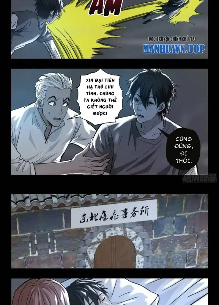Xuất Mã Tiên - Những Năm Tháng Ta Làm Đại Tiên Chapter 119 - Trang 2