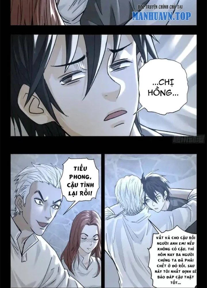 Xuất Mã Tiên - Những Năm Tháng Ta Làm Đại Tiên Chapter 119 - Trang 2