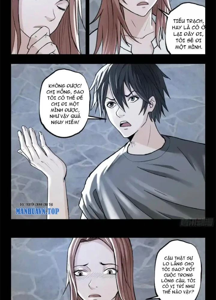 Xuất Mã Tiên - Những Năm Tháng Ta Làm Đại Tiên Chapter 120 - Trang 2