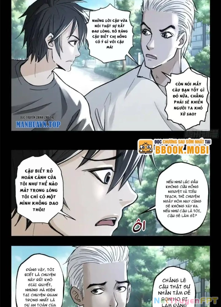 Xuất Mã Tiên - Những Năm Tháng Ta Làm Đại Tiên Chapter 120 - Trang 2