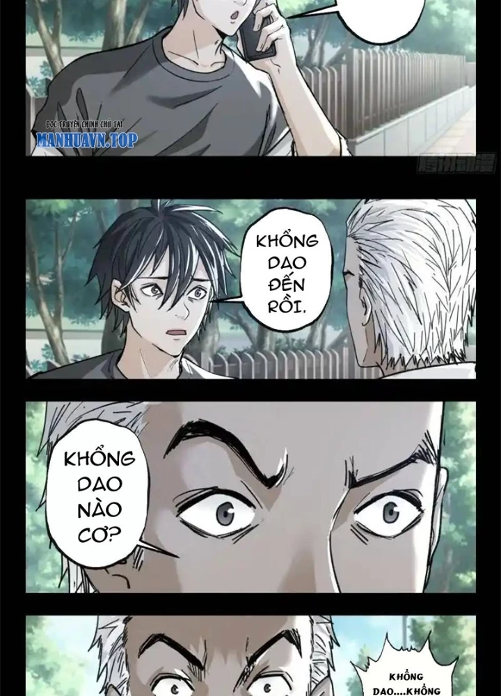 Xuất Mã Tiên - Những Năm Tháng Ta Làm Đại Tiên Chapter 120 - Trang 2