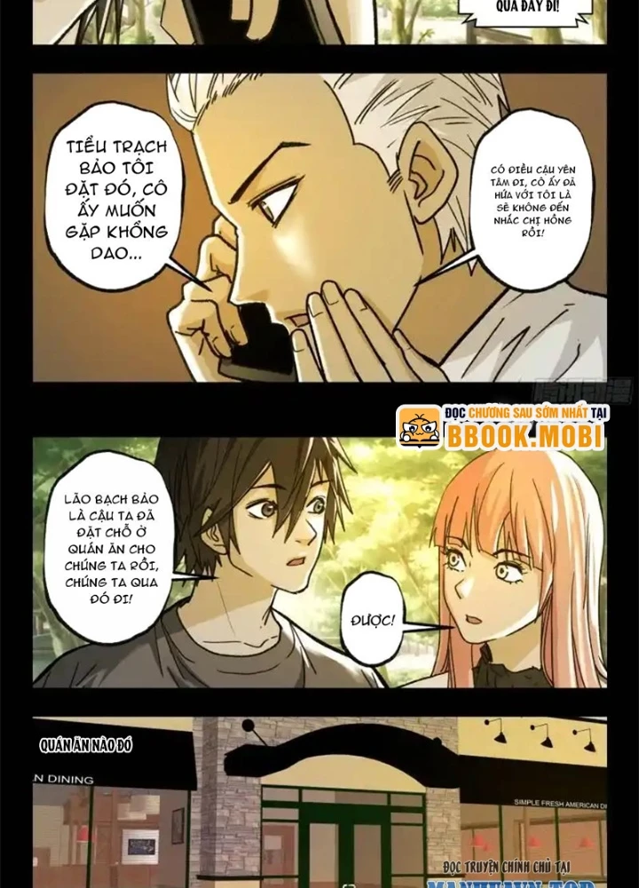 Xuất Mã Tiên - Những Năm Tháng Ta Làm Đại Tiên Chapter 121 - Trang 2