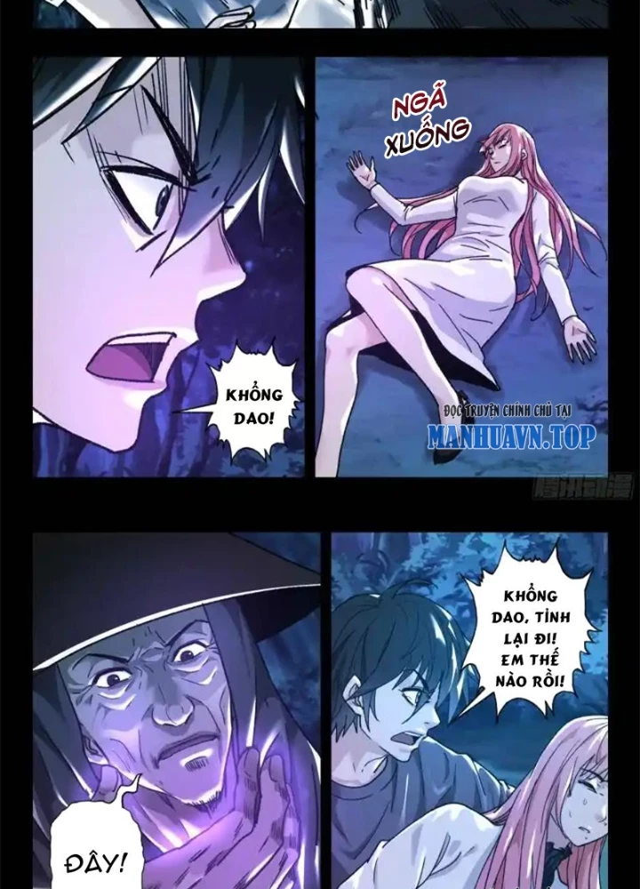 Xuất Mã Tiên - Những Năm Tháng Ta Làm Đại Tiên Chapter 121 - Trang 2