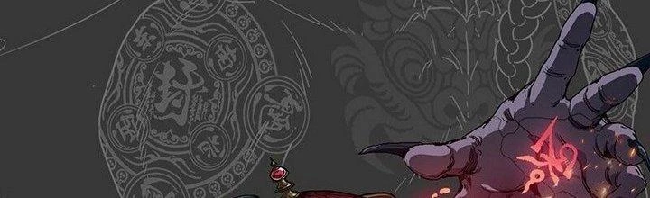 Ma Lâm Thiên Hạ Chapter 0 - Trang 2