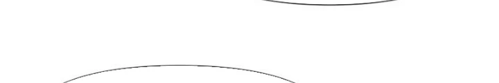 Ma Lâm Thiên Hạ Chapter 193 - Trang 3