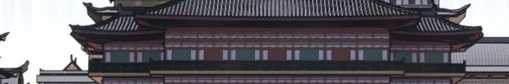 Ma Lâm Thiên Hạ Chapter 193 - Trang 3