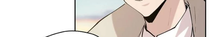 Tôi Vậy Mà Lại Là Trùm Cuối Chapter 72 - Trang 4