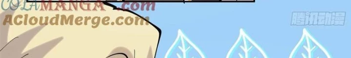 Tôi Vậy Mà Lại Là Trùm Cuối Chapter 72 - Trang 4