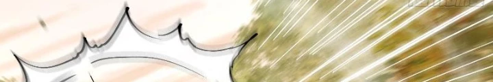 Tôi Vậy Mà Lại Là Trùm Cuối Chapter 73 - Trang 4