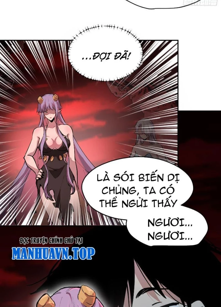 Tôi Vậy Mà Lại Là Trùm Cuối Chapter 74 - Trang 4