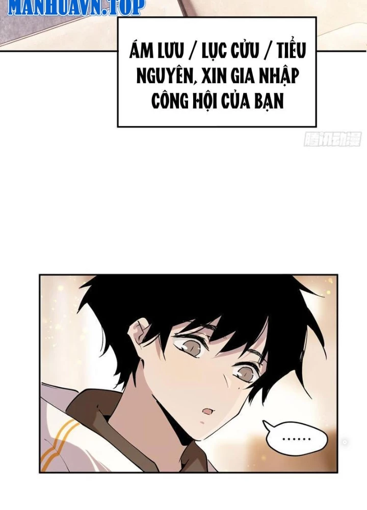 Tôi Vậy Mà Lại Là Trùm Cuối Chapter 77 - Trang 4