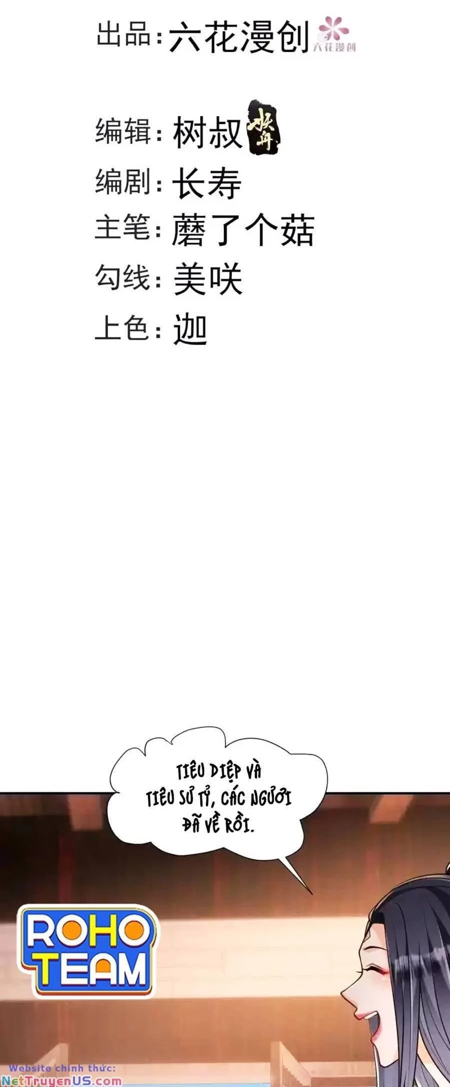 Ta Dựa Vào Body Shaming Tu Thành Đại Lão Chapter 19 - Trang 2