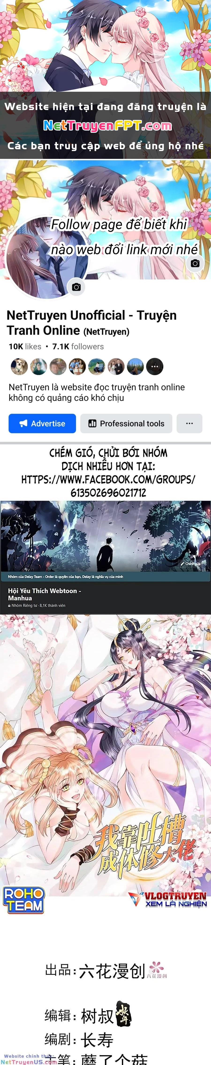 Ta Dựa Vào Body Shaming Tu Thành Đại Lão Chapter 33 - Trang 2