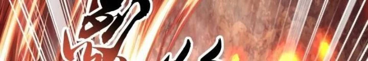 Ta Dựa Vào Body Shaming Tu Thành Đại Lão Chapter 38 - Trang 2