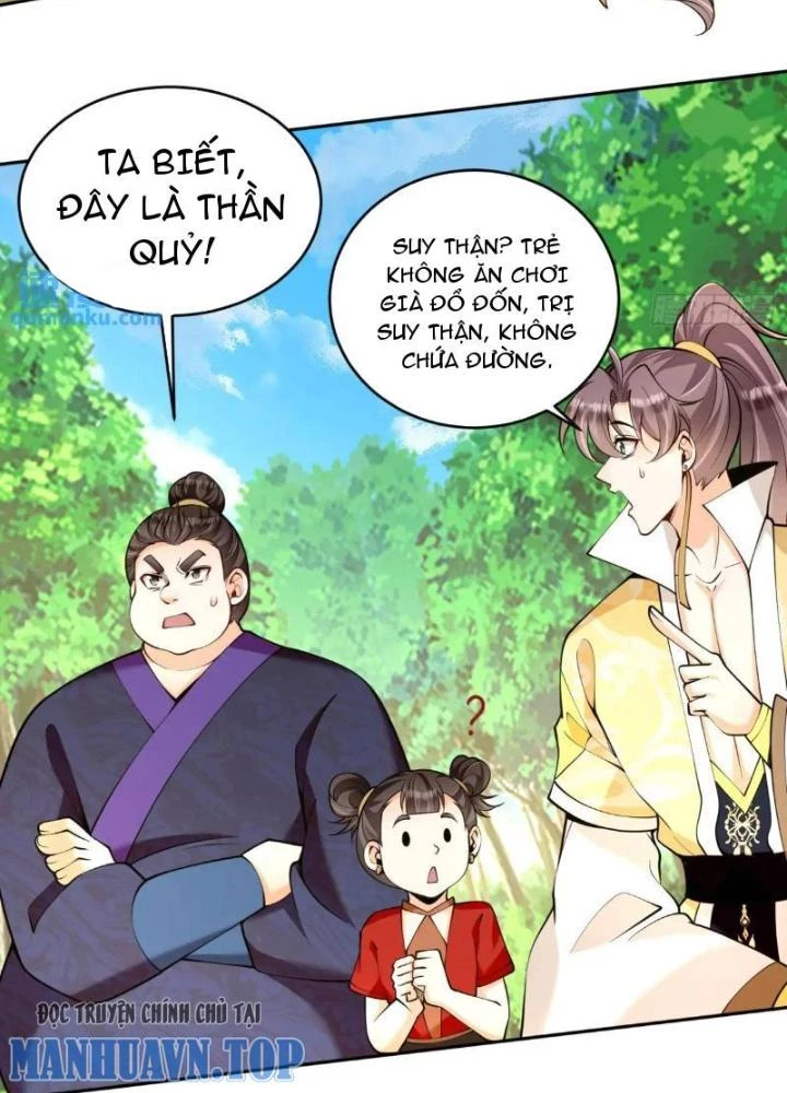 Ta Dựa Vào Body Shaming Tu Thành Đại Lão Chapter 38 - Trang 2