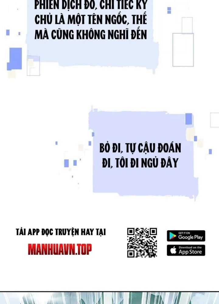 Ta Dựa Vào Body Shaming Tu Thành Đại Lão Chapter 42 - Trang 2