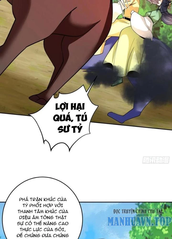 Ta Dựa Vào Body Shaming Tu Thành Đại Lão Chapter 42 - Trang 2