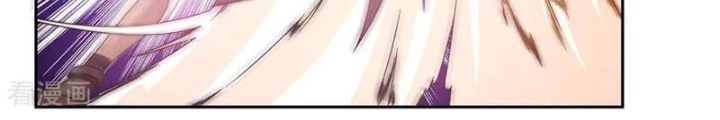 Đệ Nhất Chiến Thần Chapter 47 - Trang 2