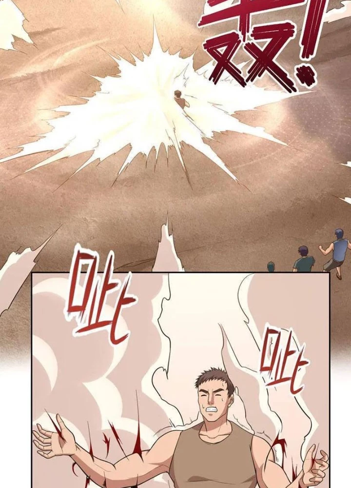 Đệ Nhất Chiến Thần Chapter 48 - Trang 2