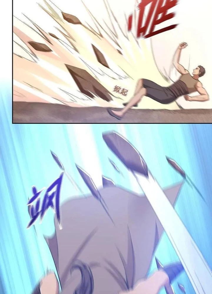 Đệ Nhất Chiến Thần Chapter 48 - Trang 2