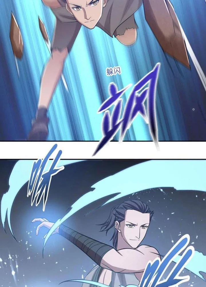 Đệ Nhất Chiến Thần Chapter 48 - Trang 2