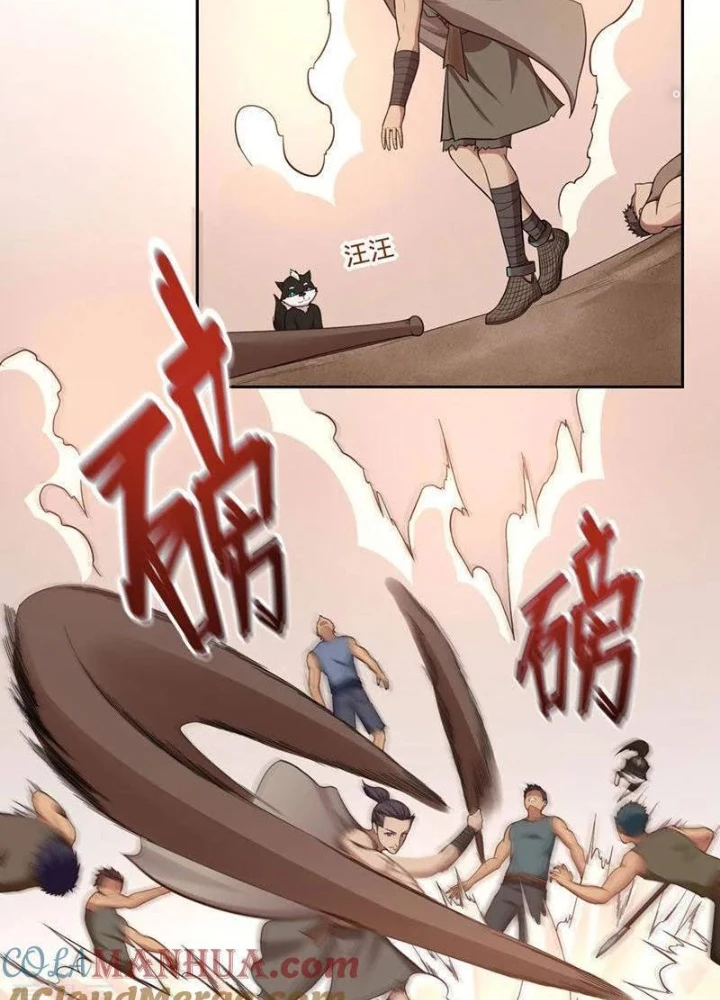 Đệ Nhất Chiến Thần Chapter 48 - Trang 2
