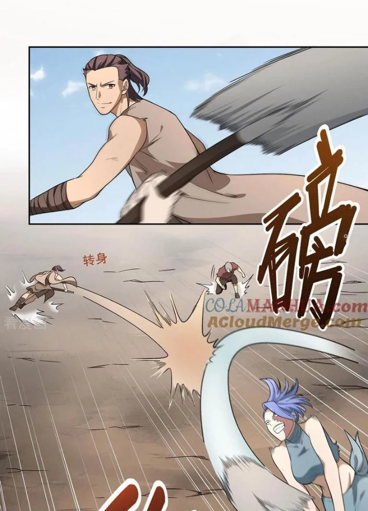 Đệ Nhất Chiến Thần Chapter 49 - Trang 2