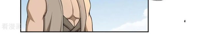 Đệ Nhất Chiến Thần Chapter 50 - Trang 2