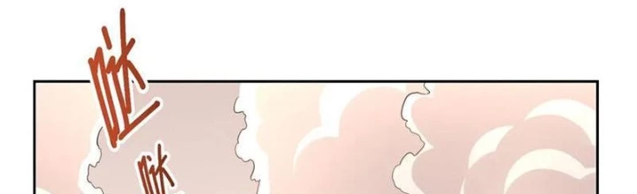 Đệ Nhất Chiến Thần Chapter 51 - Trang 2