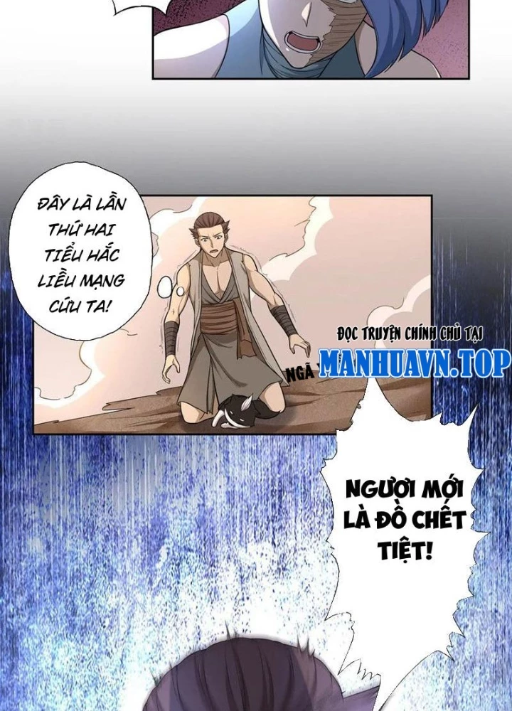 Đệ Nhất Chiến Thần Chapter 51 - Trang 2