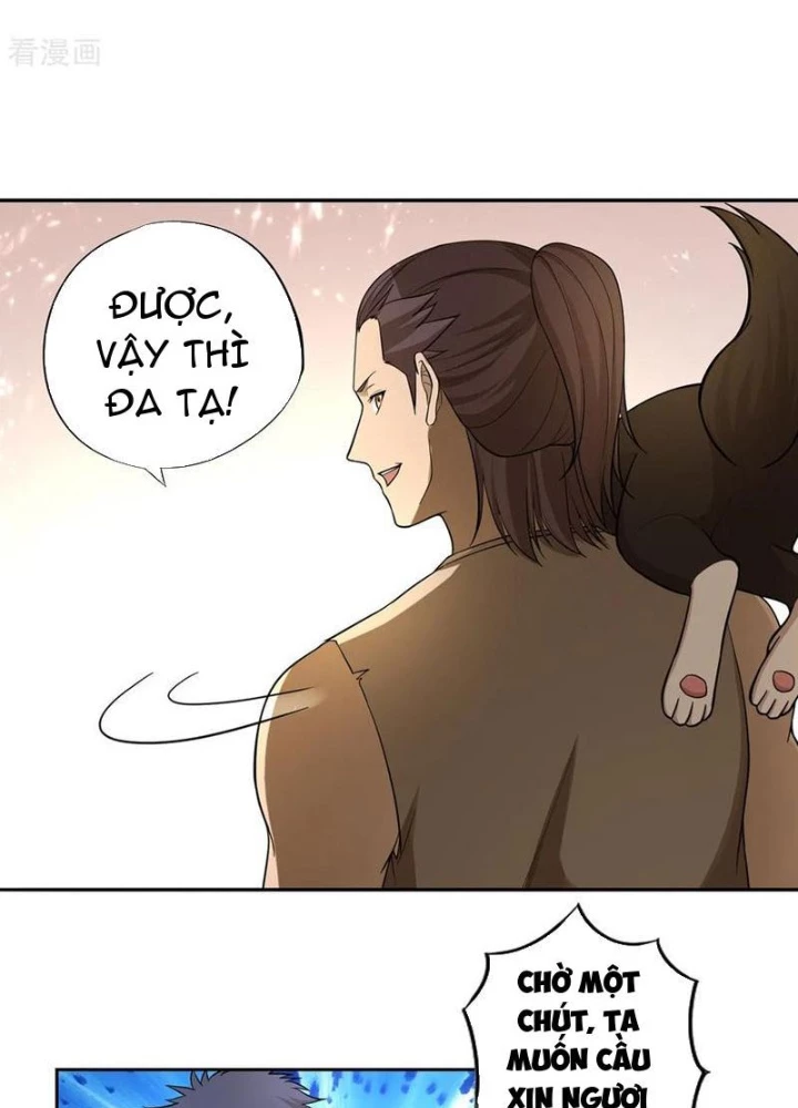 Đệ Nhất Chiến Thần Chapter 51 - Trang 2