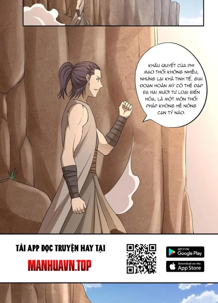Đệ Nhất Chiến Thần Chapter 52 - Trang 2