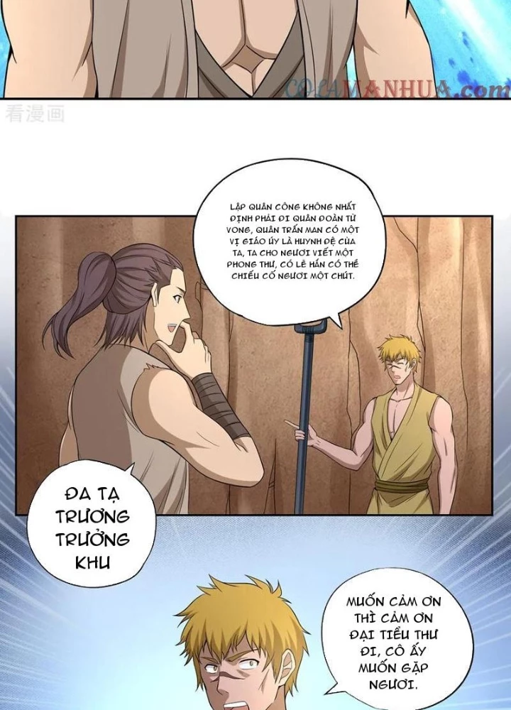 Đệ Nhất Chiến Thần Chapter 52 - Trang 2