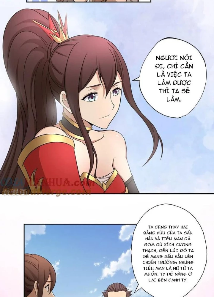 Đệ Nhất Chiến Thần Chapter 52 - Trang 2