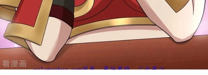 Đệ Nhất Chiến Thần Chapter 52 - Trang 2