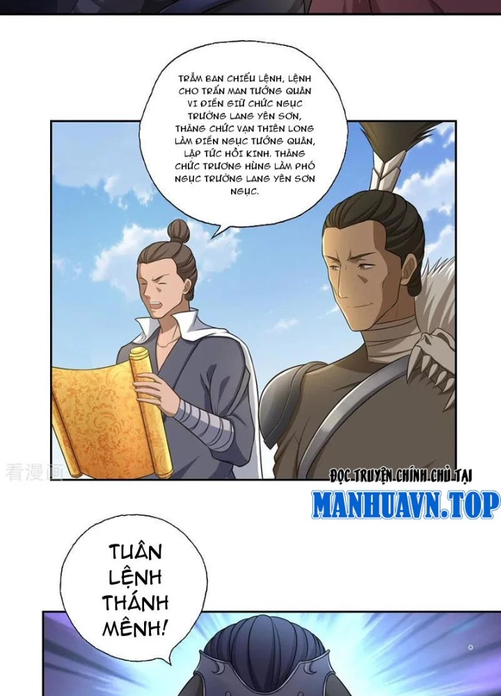 Đệ Nhất Chiến Thần Chapter 53 - Trang 2
