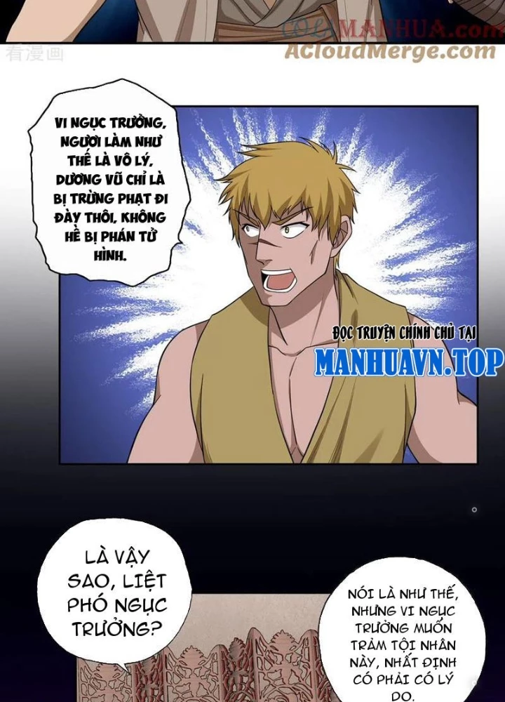 Đệ Nhất Chiến Thần Chapter 53 - Trang 2