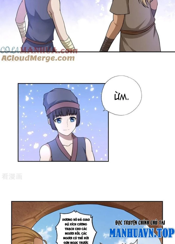 Đệ Nhất Chiến Thần Chapter 55 - Trang 2